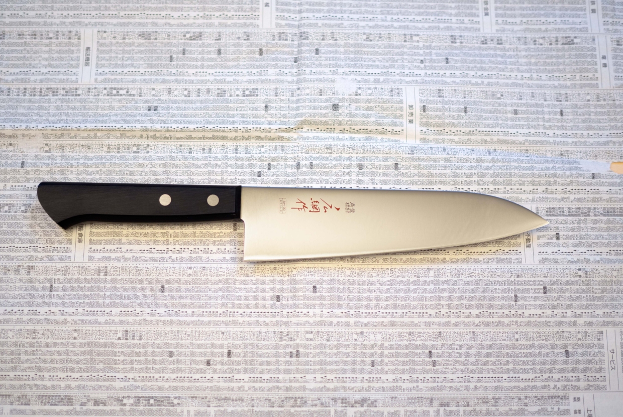Masahiro 2